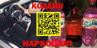прущий лед Чапаевск