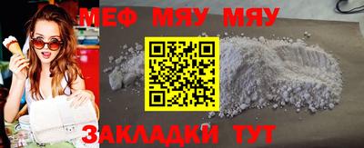 спиды Чебоксары
