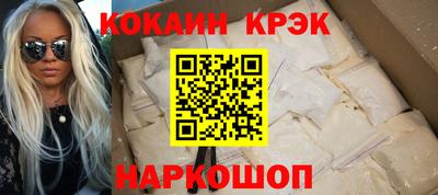 спиды Чебоксары