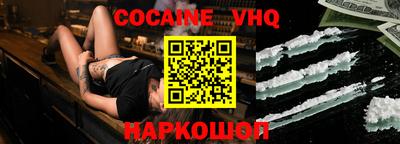 гашик Чебаркуль