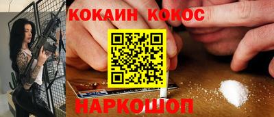 спиды Чебоксары