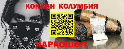 спиды Чебоксары