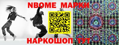 спиды Чебоксары