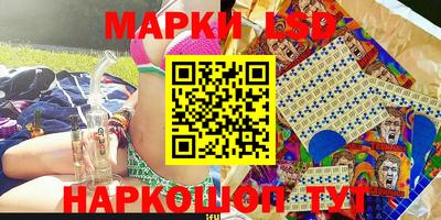 прущий лед Чапаевск