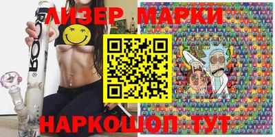 спиды Чебоксары