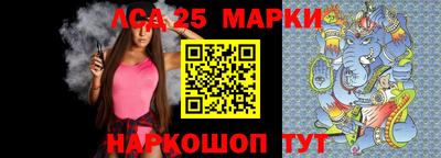 гашик Чебаркуль