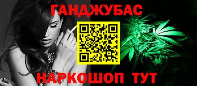 гашик Чебаркуль