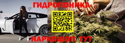 прущий лед Чапаевск