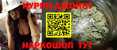 прущий лед Чапаевск