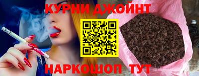 прущий лед Чапаевск