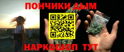 прущий лед Чапаевск