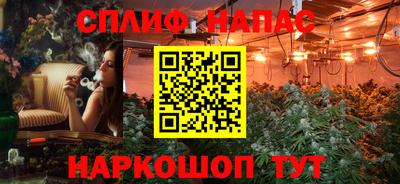 гашик Чебаркуль