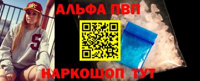 спиды Чебоксары