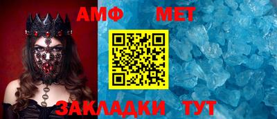 гашик Чебаркуль