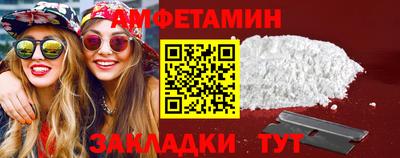 спиды Чебоксары
