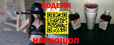 спиды Чебоксары