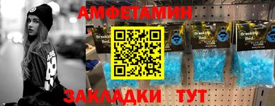 спиды Чебоксары