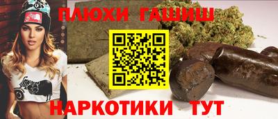 прущий лед Чапаевск