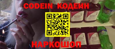 прущий лед Чапаевск