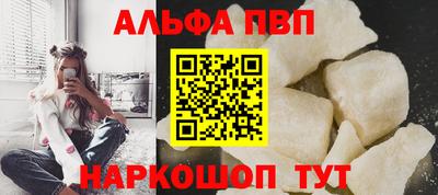 спиды Чебоксары