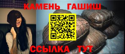 спиды Чебоксары