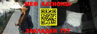 гашик Чебаркуль