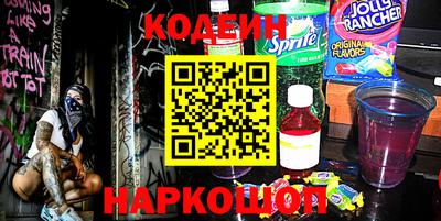 спиды Чебоксары